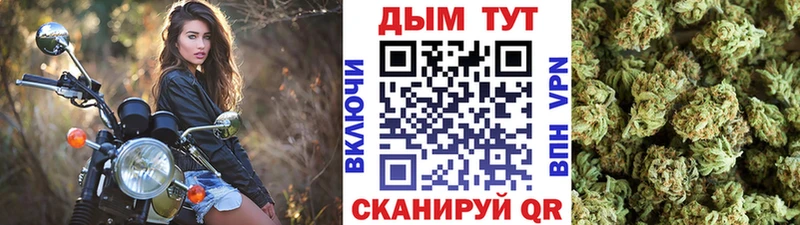 Виды наркоты Озёрск АМФЕТАМИН Кокаин МДМА Конопля ГАШ Меф мяу мяу