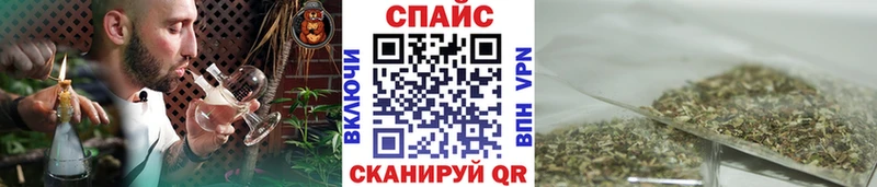 как найти наркотики  Озёрск  БУТИРАТ буратино 