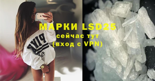 хмурый Белоозёрский
