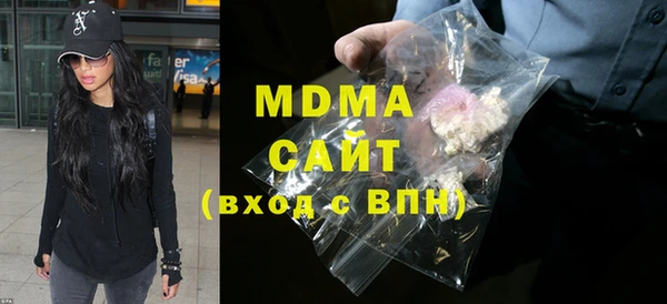 ECSTASY Семёнов
