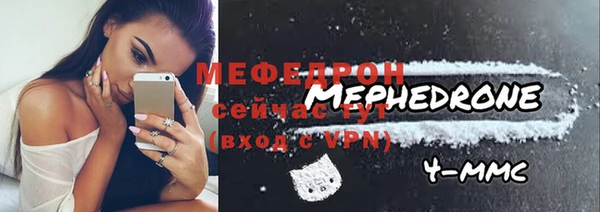 таблы Беломорск