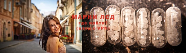кокаин колумбия Балабаново
