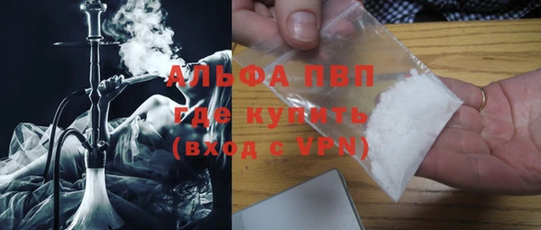 кокаин колумбия Балахна