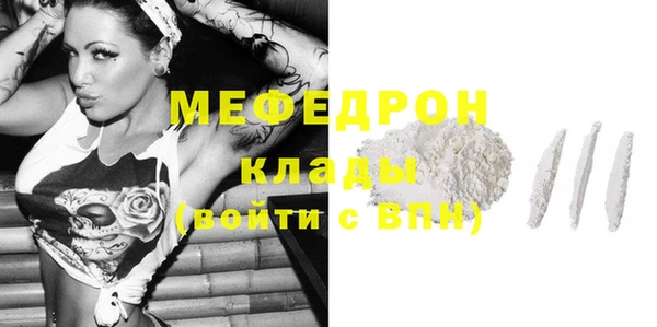 ПСИЛОЦИБИНОВЫЕ ГРИБЫ Баксан