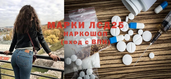 кокаин колумбия Балахна