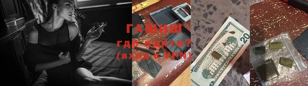 кокаин колумбия Балахна