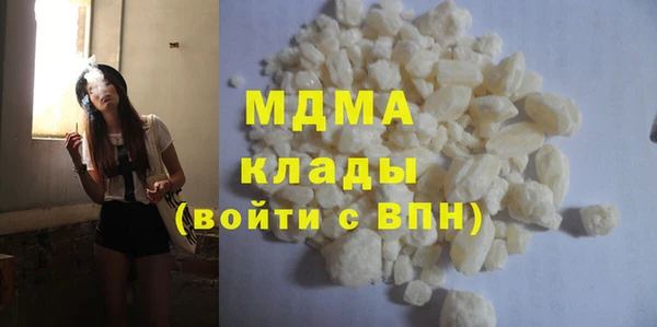 кокаин колумбия Балахна