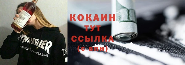 прущий лед Семикаракорск