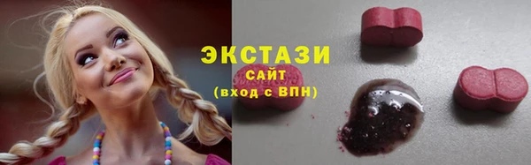 таблы Беломорск