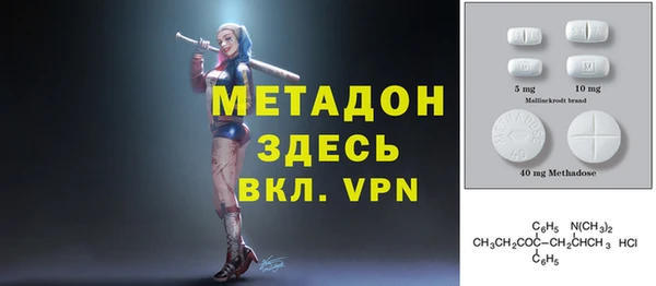 таблы Беломорск