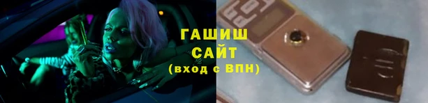 хмурый Белоозёрский