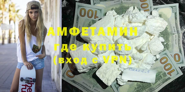 кокаин колумбия Балабаново