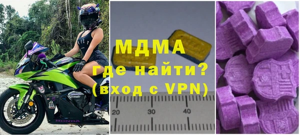 кокаин колумбия Балабаново