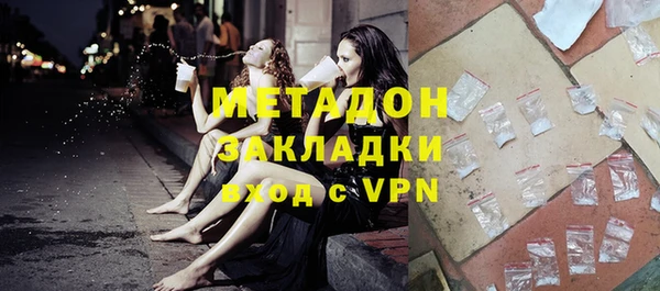 кокаин колумбия Балабаново