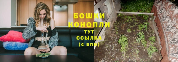 кокаин колумбия Балабаново