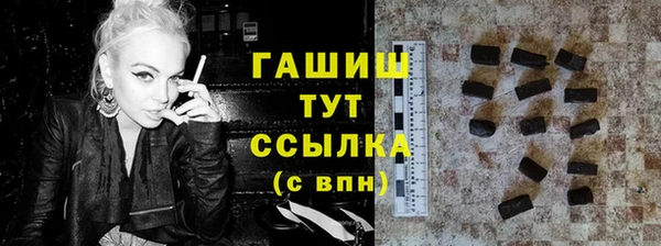 хмурый Белоозёрский