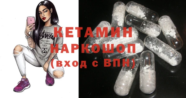 ПСИЛОЦИБИНОВЫЕ ГРИБЫ Баксан