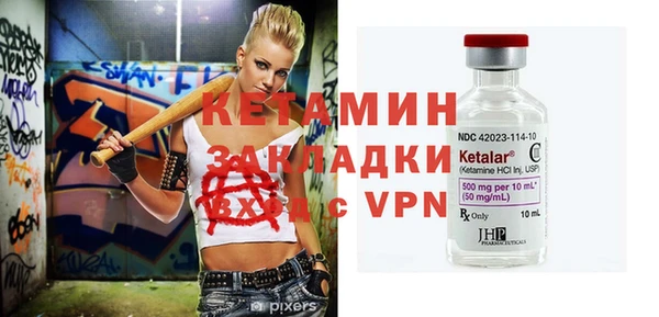 ПСИЛОЦИБИНОВЫЕ ГРИБЫ Баксан