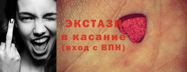 хмурый Белоозёрский