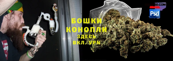 кокаин колумбия Балабаново