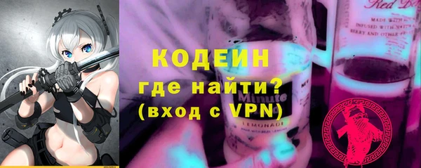 ПСИЛОЦИБИНОВЫЕ ГРИБЫ Баксан