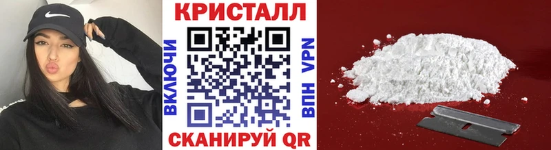 Первитин мет  Озёрск 