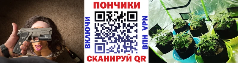 Канабис AK-47  Озёрск 